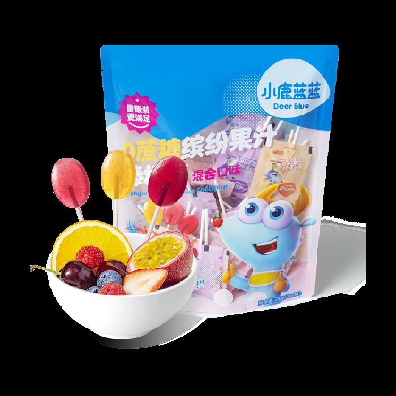 Màu xanh lam 0 Mía Nước ép đầy màu sắc Lollipop Hương vị hỗn hợp Kẹo trẻ em Đồ ăn nhẹ 30 miếng 210gX1 túi