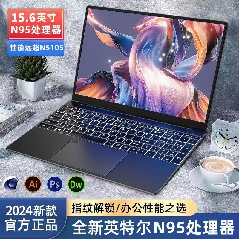 [Sản phẩm mới 2024 Intel] Máy tính xách tay mỏng và nhẹ 15,6 inch dành cho sinh viên đại học Di động văn phòng kinh doanh Thiết kế bản vẽ Máy tính xách tay chơi game cấu hình cao Chính thức Thích hợp cho chuột Huawei