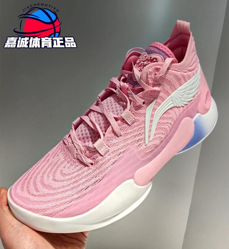 Giày chơi bóng rổ thực tế ống giữa có độ đàn hồi cao nhẹ dành cho nam 2024 Yushuai 18 của Li Ning ABAU009