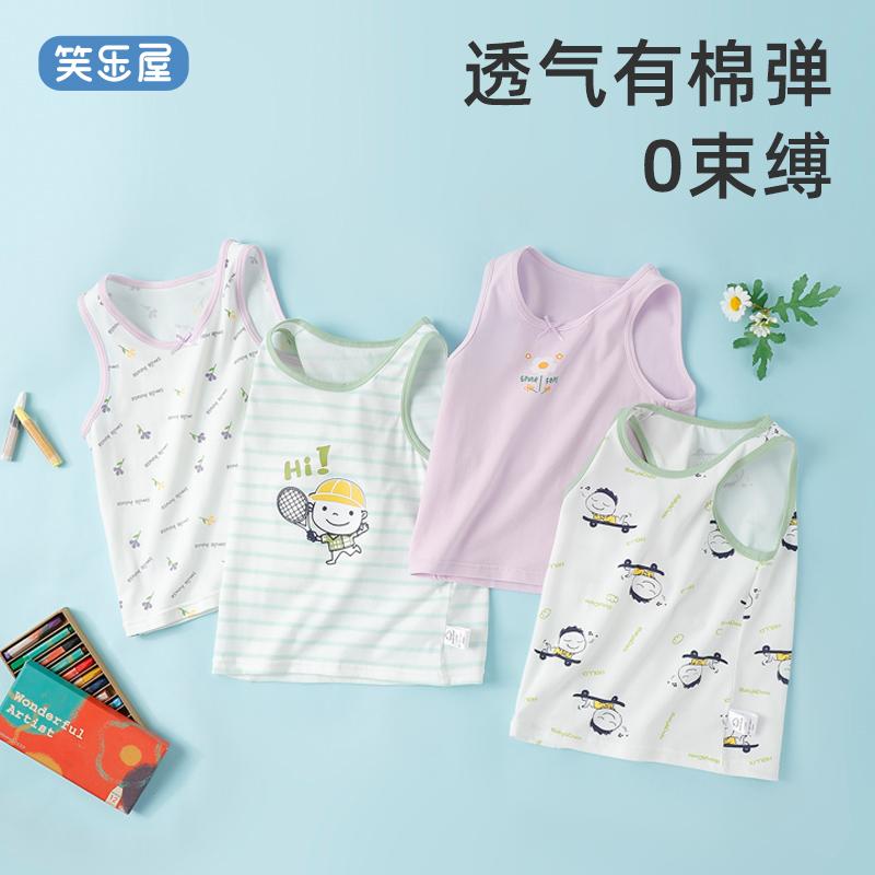 Áo Vest Trẻ Em Bé Gái Treo Áo Mùa Hè Cho Bé Áo Nguyên Chất Cotton Quần Áo Trẻ Em Mùa Hè Quần Lót Bé Trai Áo Thun Không Tay