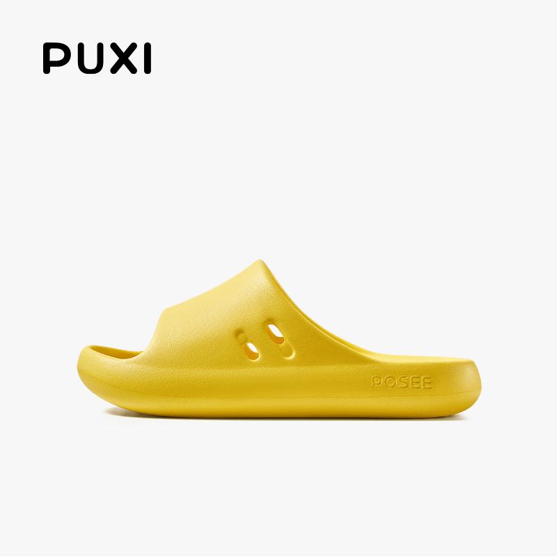 Puxi Time Dép Sandal Đế Mềm Dễ Thương Cho Bé Gái Phòng Tắm Mùa Hè Chống Trơn Trượt EVA Trong Nhà Dép Trẻ Em Cho Bé Trai