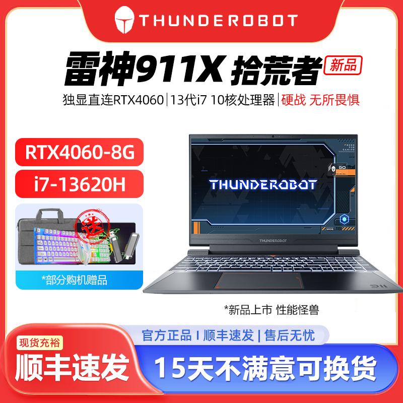 Thor 911X Hunter thế hệ thứ 13 i7-13620H 4060 full máu 15,6 inch cạnh tranh máy tính xách tay chơi game