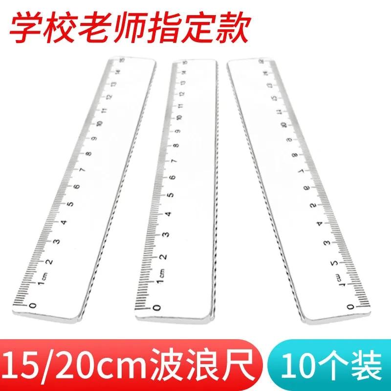 Thước kẻ học sinh tiểu học thước lượn sóng 15cm thước trong suốt thước đo 20cm thước vẽ có sóng bán buôn