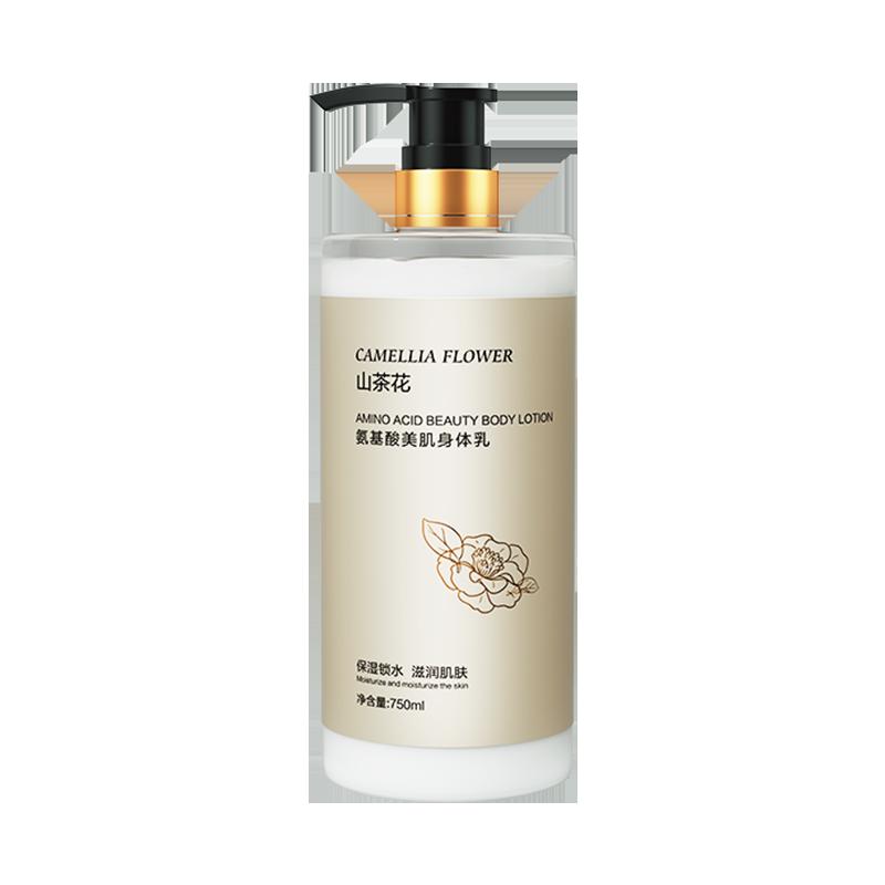 Sữa dưỡng thể Camellia dành cho nữ mùa thu đông Vaseline dưỡng ẩm niacinamide axit trái cây dưỡng ẩm cho nam