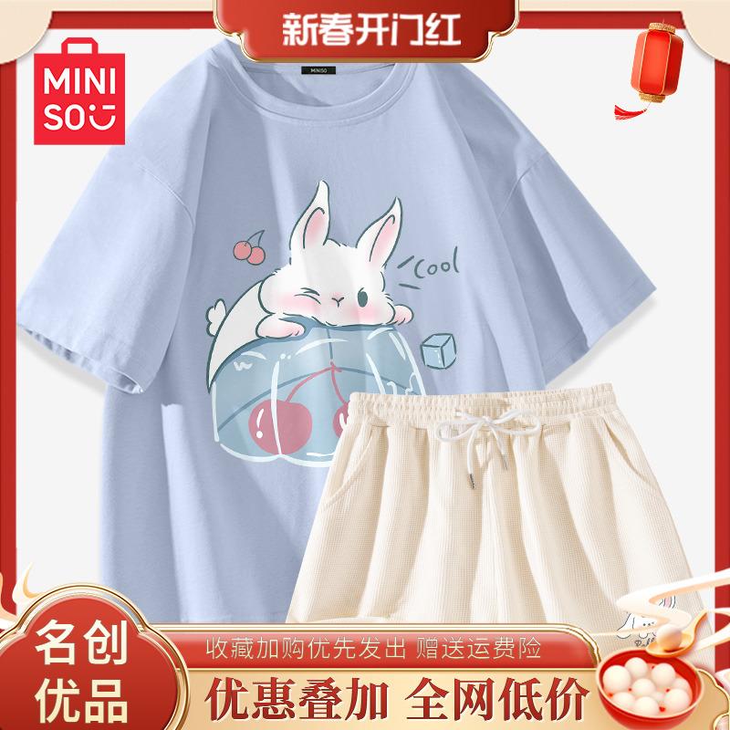 Bộ đồ thể thao Miniso nữ mùa hè 2024 mới nhỏ cotton nguyên chất quần short ngắn tay thường ngày hai mảnh X