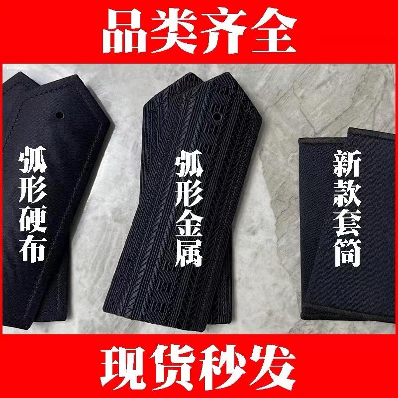 An Ninh Đồng Phục Phụ Kiện Mới Epaulette Cong Vai Thẻ Tấm Vai Lỗ Tròn Nhỏ Tài Liệu Vải Cứng Tay Kim Loại