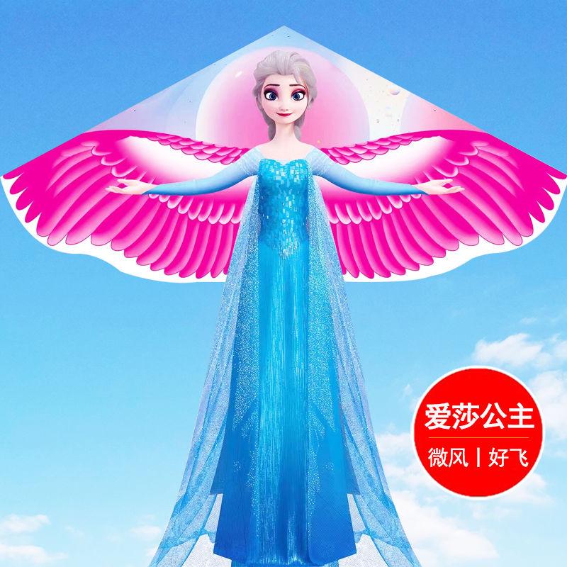 Cô gái thả diều mới cho trẻ em Elsa Elsa phim hoạt hình tam giác gió dễ bay Người mới bắt đầu dễ vận hành Duy Phường