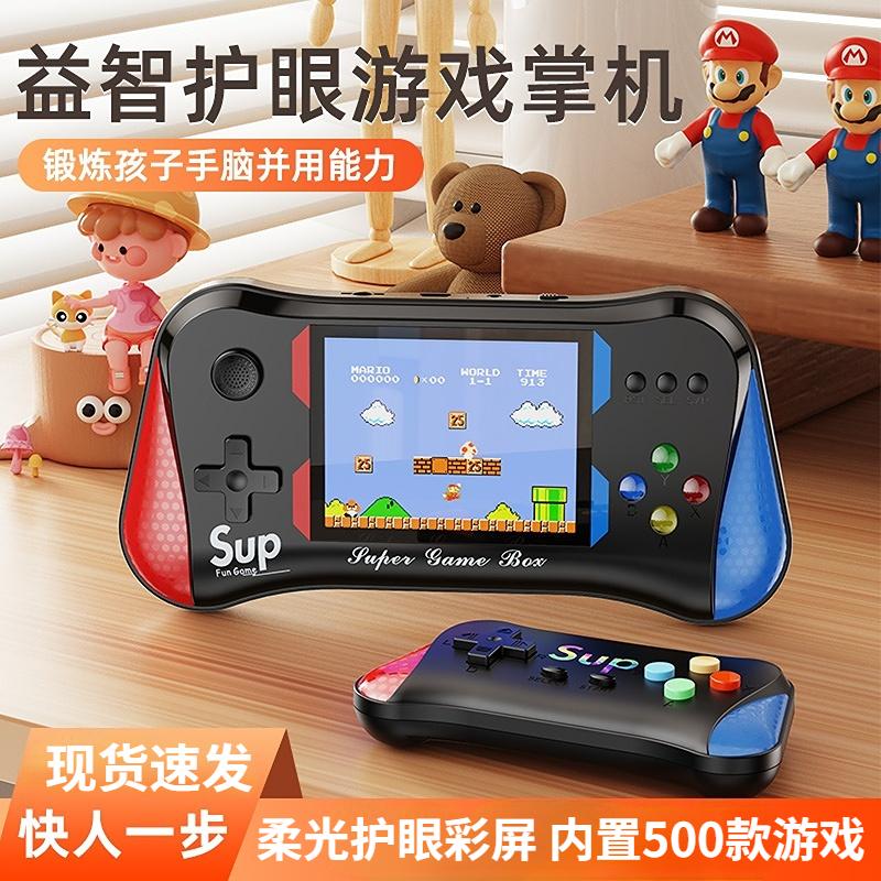 Máy chơi game rocker hoài cổ mới cổ điển cầm tay đơn và đôi cầm tay nhỏ có thể sạc lại Super Mario FC cầm tay