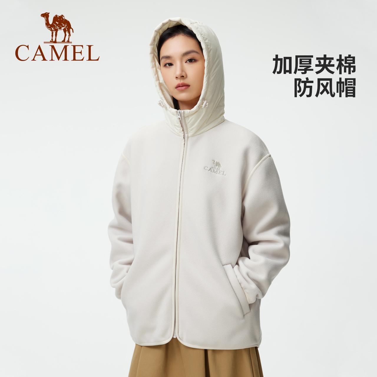 Áo khoác lông cừu ngoài trời Camel dành cho nam và nữ Cặp đôi mùa xuân mới có mũ trùm đầu chống tĩnh điện Áo khoác thường ấm áp và bảo vệ