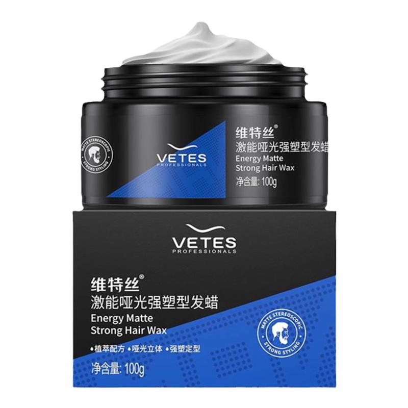 Vitus Tóc Tóc Bùn Tạo Kiểu Nam Hương Thơm Lông Tơ Tự Nhiên Xịt Tóc Xịt Mờ Dưỡng Ẩm Tóc Tinh Dầu Gel Kem