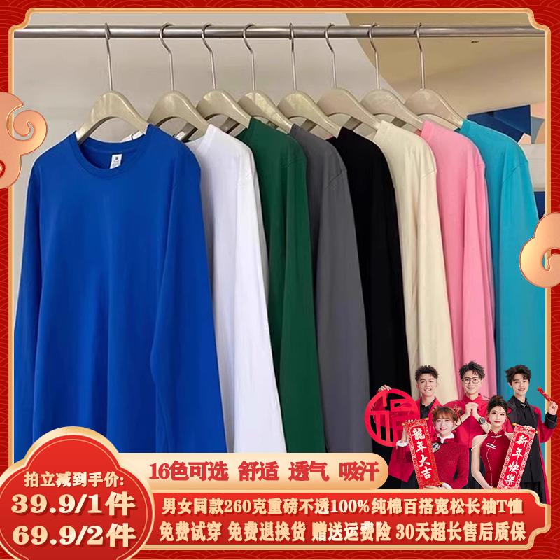 [Nấm Shiitake đang đến] Cừu Thanh Viễn! Áo len cashmere thật! Áo len nữ cổ chữ V dáng rộng mùa xuân mới mềm mại và thân thiện với làn da