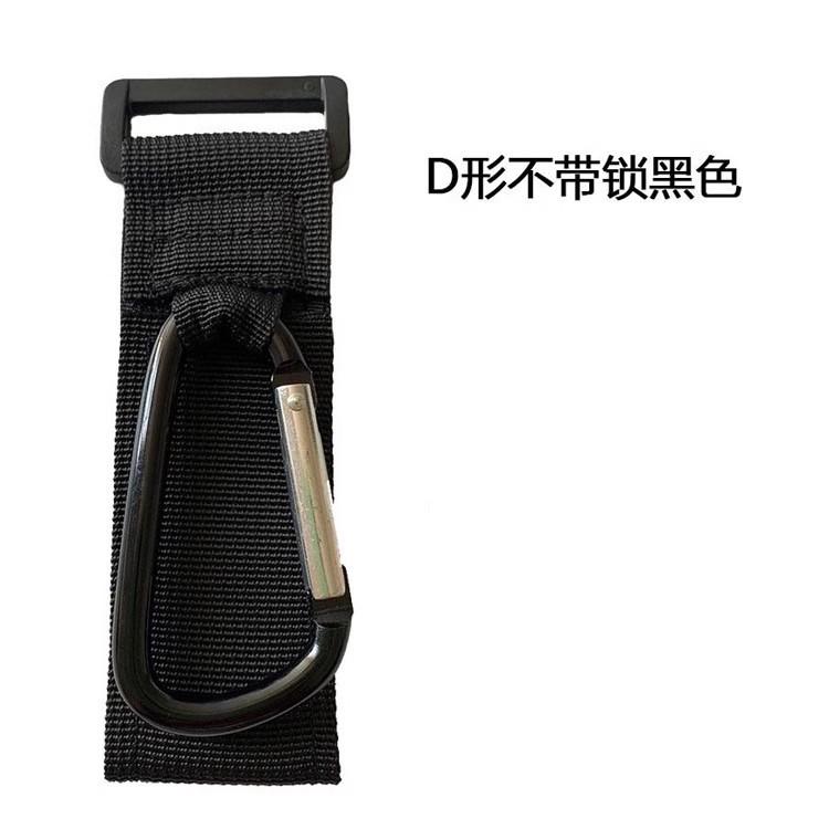 Carabiner nhanh chóng treo vòng khóa khóa bảo hiểm an toàn khóa kết nối Palăng khóa dây xích chó