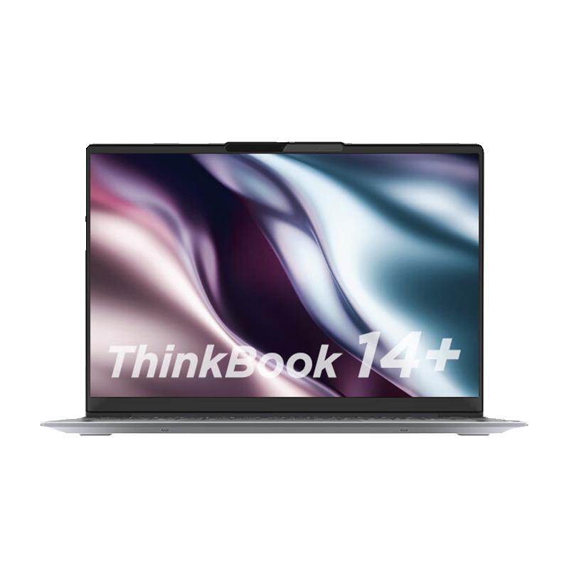 Máy tính xách tay học tập di động mỏng và nhẹ hiệu suất cao Lenovo Thinkbook 14+ Core Edition