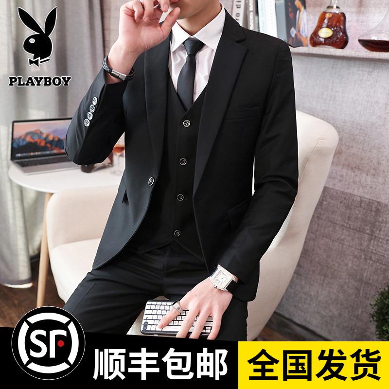 Playboy Phù Hợp Với Nam Hàn Quốc Slim Áo Chú Rể Áo Cưới Công Sở Chính Thức Nhỏ Phù Hợp Với Nam Giới