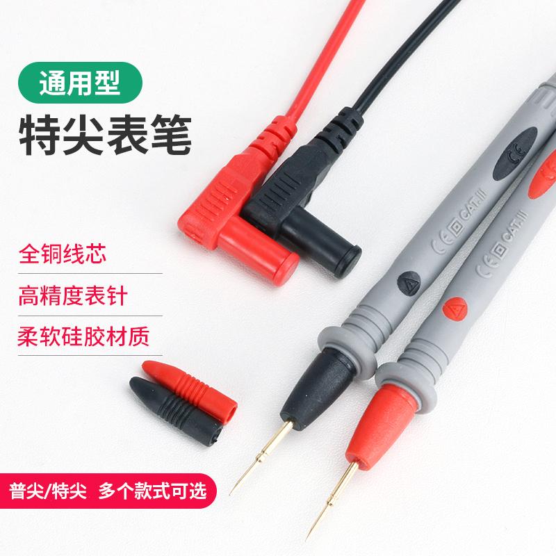 0-1000V Đa Năng Bút Thử Có Thể Điều Chỉnh Điện Áp DC Ổn Định Nguồn Điện Bút Thử 5A10A Bút Thử Sửa Chữa Điện Thoại Di Động