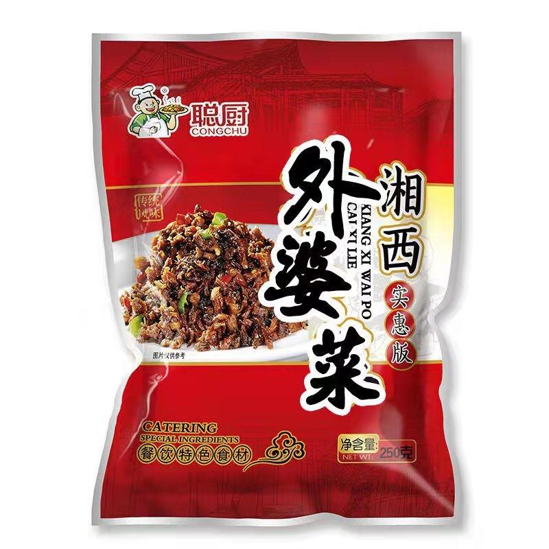 Congchu Official Xiangxi Grandma 250g Gói đặc sản Hồ Nam đích thực Rau và dưa chua làm sẵn bán thành phẩm dùng cho món ăn không cay