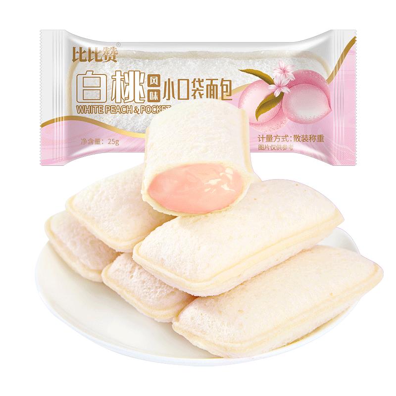 [Túi đeo vai] Bibizan White Peach Hương vị đào Bánh mì bỏ túi nhỏ 25g Bánh Snack Bánh mì nướng Đồ ăn nhẹ