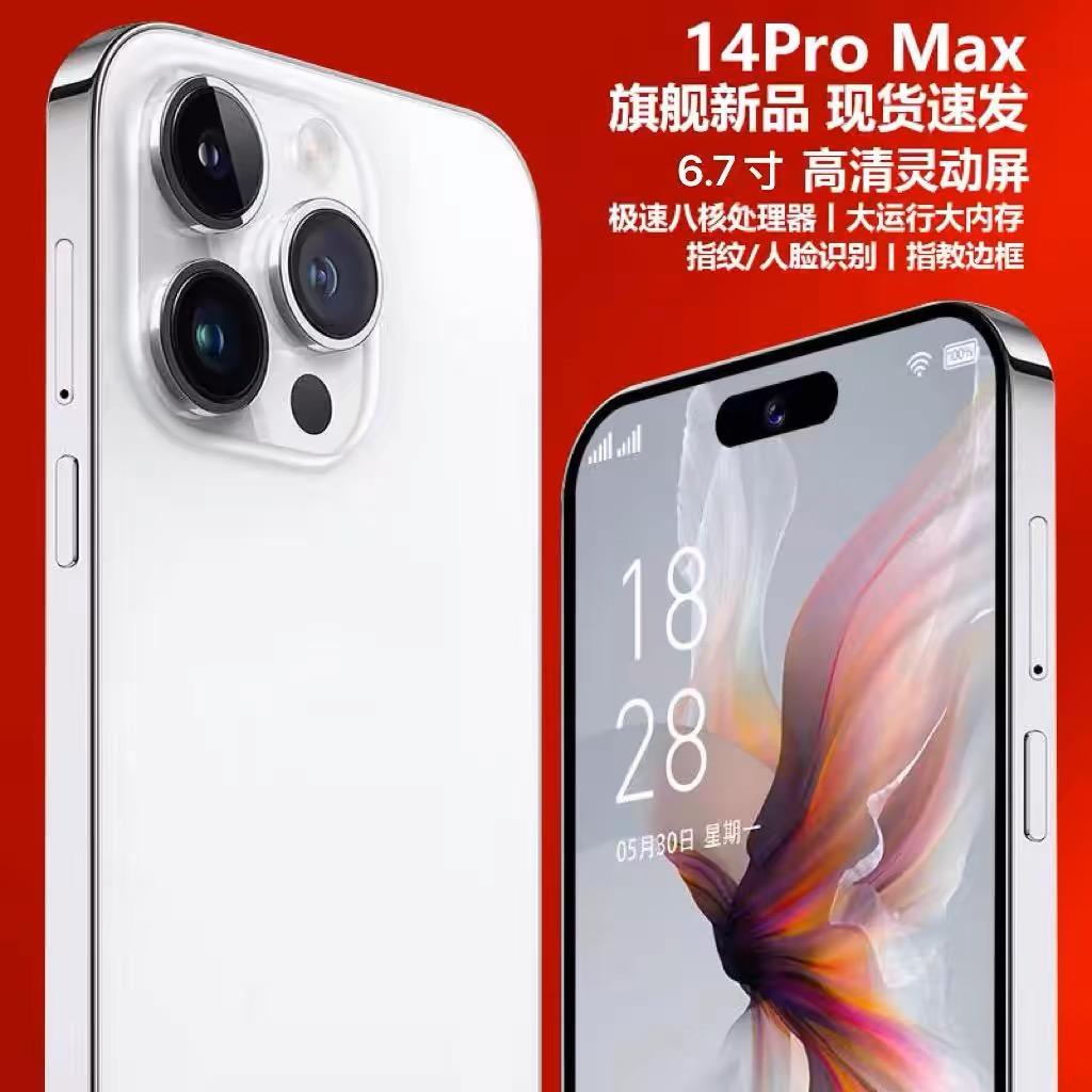 16G + 512G hoàn toàn mới chưa mở i14pro max điện thoại di động thông minh 5G điện thoại dự phòng trò chơi thể thao điện tử dành cho người già với 1.000 nhân dân tệ