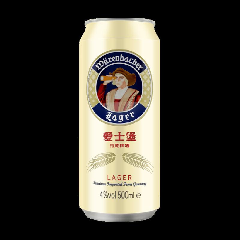 Eisberg Lager 500ml*24 lon, thơm mùi lúa mì, chính hãng từ Đức