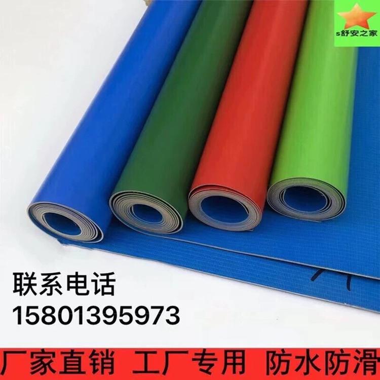 Màu xanh lá cây màu xanh đỏ rắn nhựa PVC dán sàn dày chịu mài mòn sàn da không thấm nước nhà máy xưởng da kỹ thuật