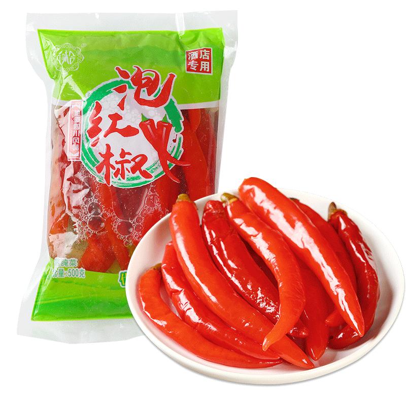 Tiêu đỏ ngâm Tứ Xuyên Erjingtiao Tiêu ngâm muối Làotan 500g kim chi gia vị ớt đỏ thương mại muối tiêu biển