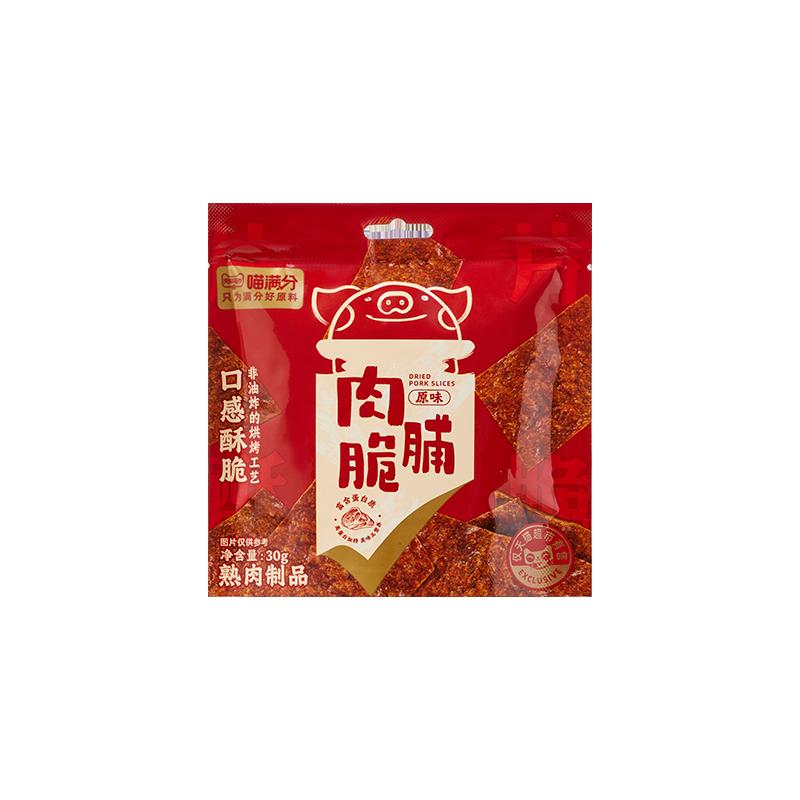 Thịt khô giòn hoàn hảo Miao 30g