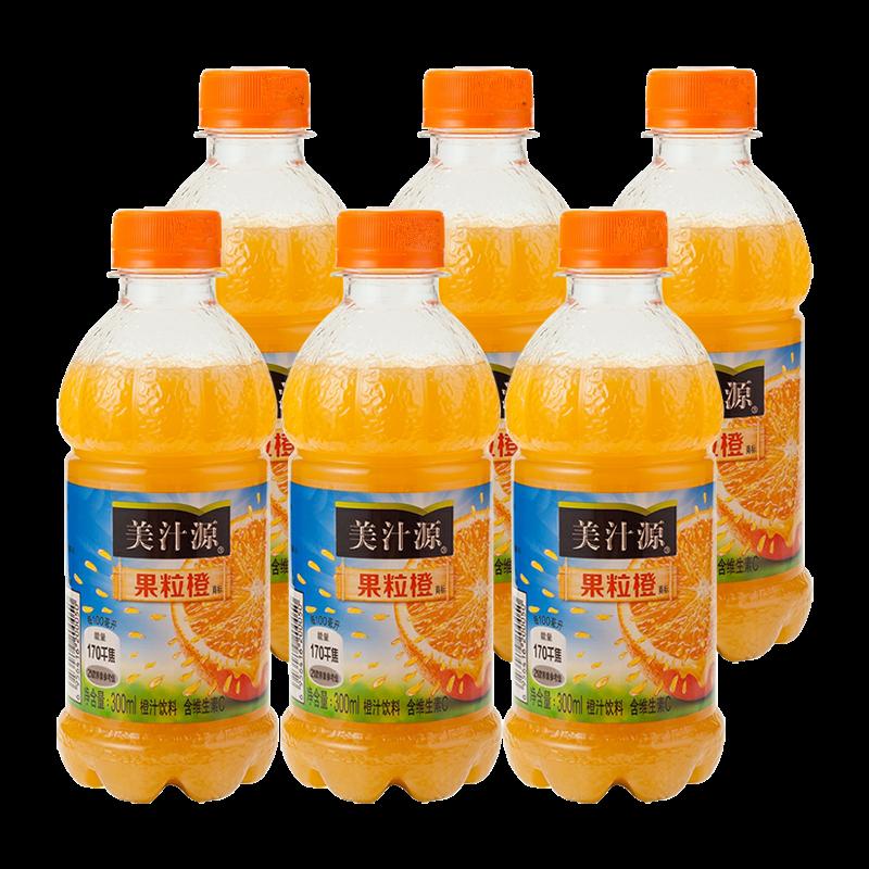 Coca-Cola Minute Maid Orange chai nhỏ 300ml*6 chai