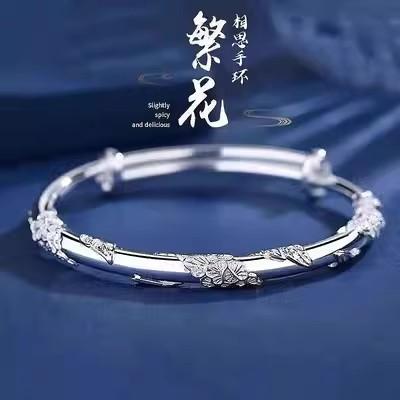 3.8 Lễ hội Big Sale Vòng tay hoa nhẹ Xu hướng thời trang sang trọng Vòng tay đa năng có thể điều chỉnh Quà tặng cho bạn gái và bạn thân 1