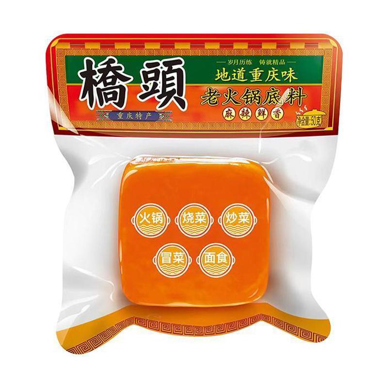 Qiaotou Trùng Khánh bơ cay đế 50g trộn với gia vị đích thực độc lập nồi thơm nồi Lẩu nhỏ Lẩu cũ