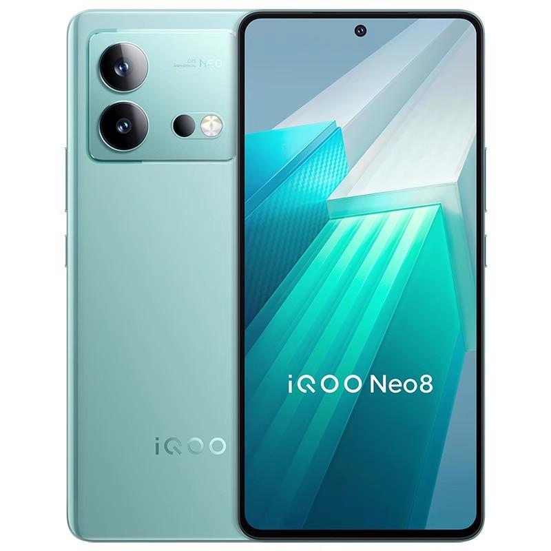 Trợ cấp 10 tỷ cho iQOO (kỹ thuật số) Neo8 Pro 16+256