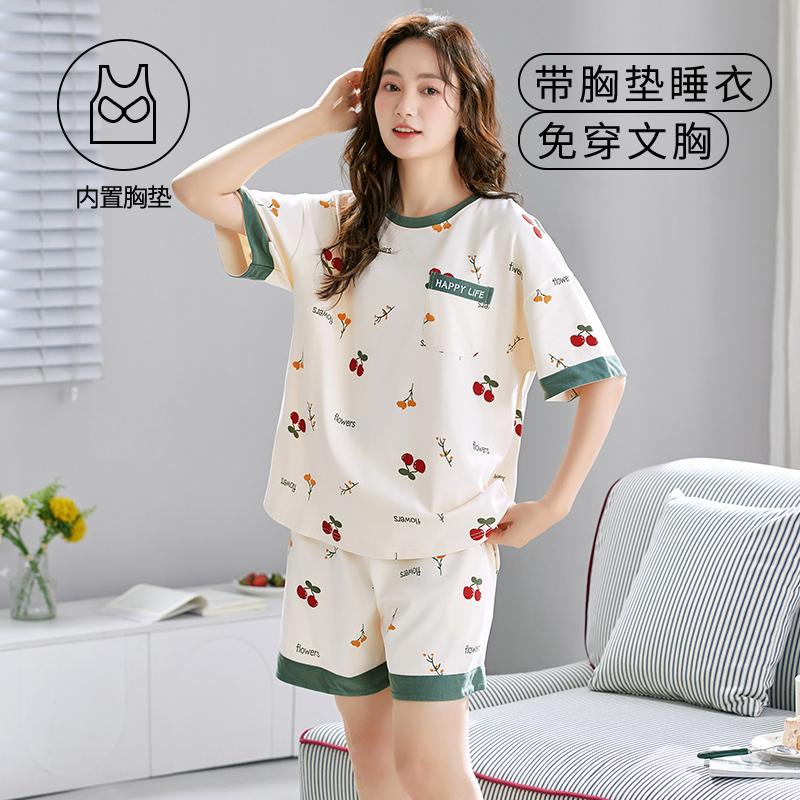 Bộ đồ ngủ có miếng đệm ngực, quần short ngắn tay cho nữ, quần áo mặc ở nhà chất liệu cotton mỏng nguyên chất mùa hè không có áo ngực tất cả trong một