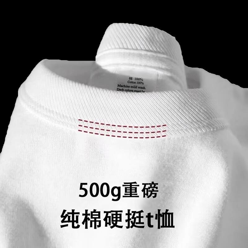 500g hạng nặng 120 số áo thun cotton nguyên chất có số lượng cao ba kim dày màu trắng tinh khiết ngắn tay nam chải kỹ đôi tay áo ba phần tư