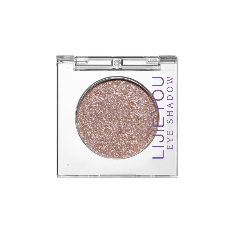 [Phong Cách Nóng Bỏng] Bảng Phấn Mắt Đơn Sắc Cowherd Weaver Girl Sequins Pearlescent Fine Long lanh Vàng Hồng Cowherd Eyeshadow Palette