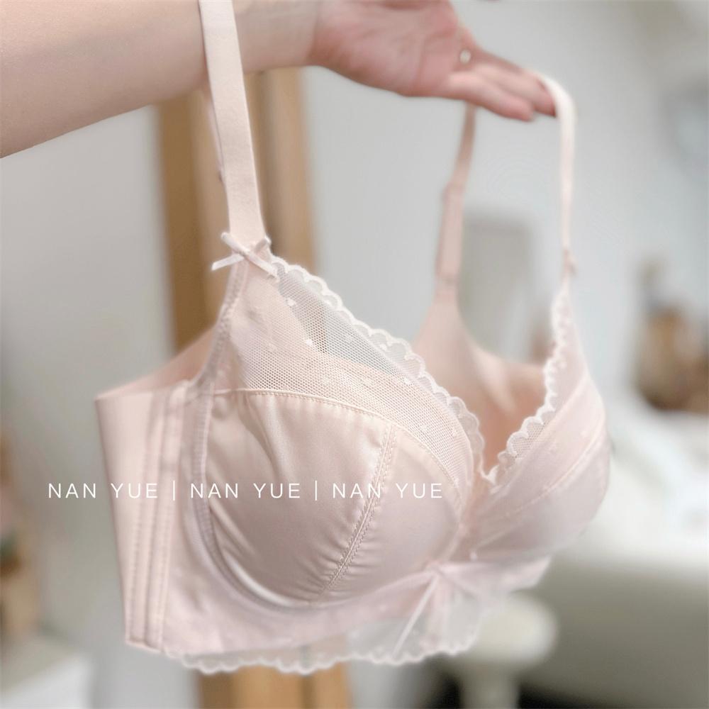 NANYUE Nanyue Nguyên Chất Desire Pháp Nhỏ Đẩy Lên Quần Lót Nữ Mỏng Không Dây Ren Chống Chảy Xệ Bộ Áo Ngực