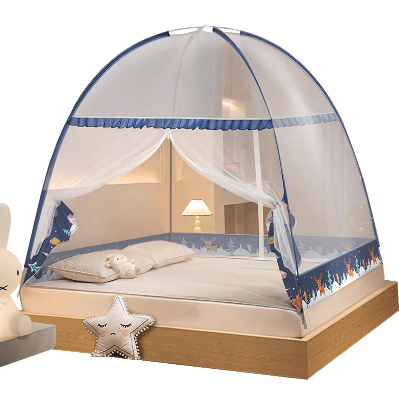 Màn chống muỗi Yurt Mông Cổ miễn phí lắp đặt và chống rơi cho nhà trẻ 2024 Lều giường gấp phòng ngủ phong cách mới 2023ww