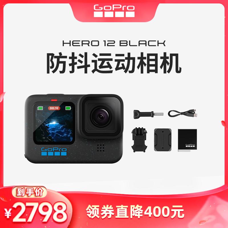 Camera hành động GoPro HERO12 Black