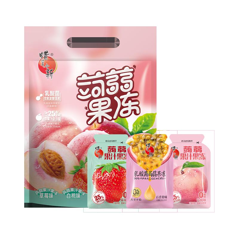 [Lấy lúc 14 giờ] Crayon Shin-chan 1,1kg Konjac Jelly Lactobacillus 0 Fat Konjac Đồ ăn nhẹ cho trẻ em f