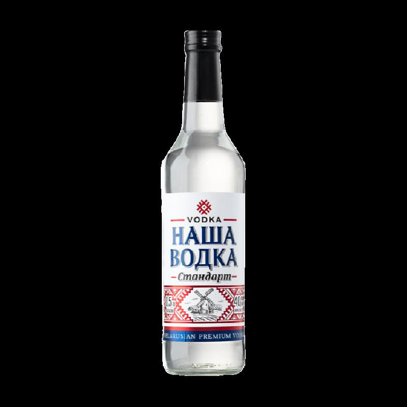 [Giải Vàng trong 7 năm liên tiếp] Chai rượu vodka nhập khẩu chính hãng Belarus rượu vang nước ngoài 500ml