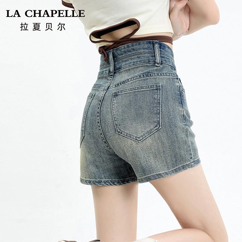 La Chapelle quần short denim retro nữ mùa hè 2024 quần ống rộng lưng cao thon gọn mới dành cho người nhỏ nhắn