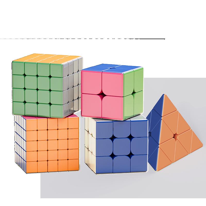 Morandi cấp 3 Rubik's Cube 2345 cuộc thi đồ chơi giáo dục đặc biệt dành cho trẻ em kim tự tháp để giải nén học sinh cấp 3