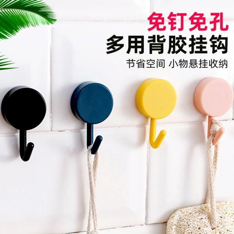 B2 [Little Cherry Độc Quyền] Macaron Hook Miếng Dán Tường Dính Chắc Móc Liền Mạch 4.15-16