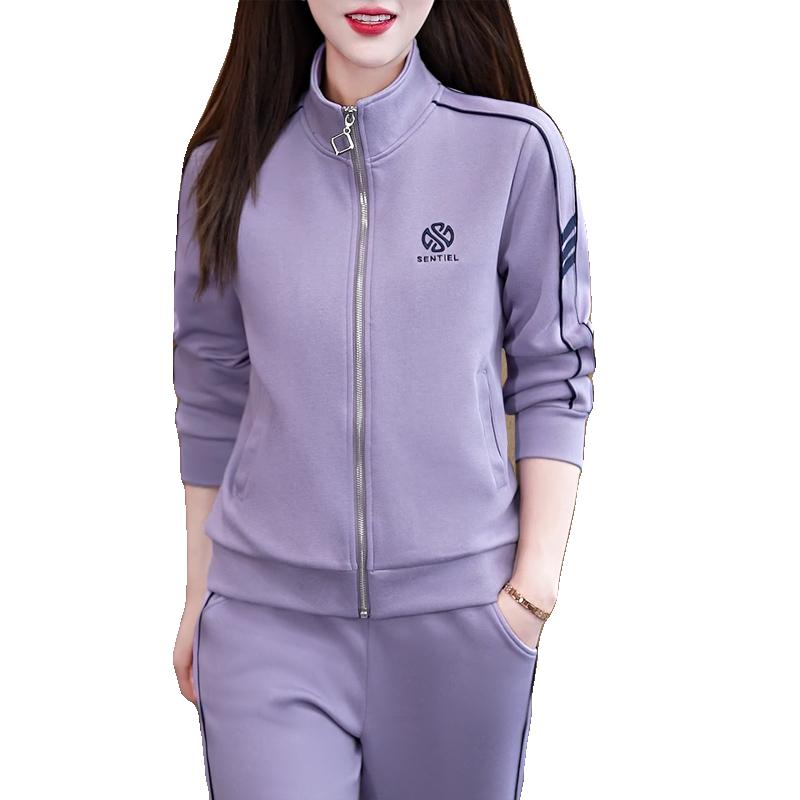 Bộ đồ thể thao nữ 2024 mới xuân thu cardigan thời trang giảm tuổi thọ cotton dày chạy bộ đa năng hai món