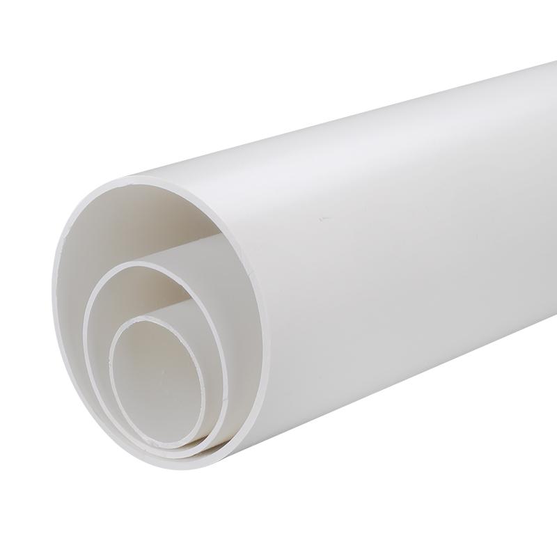 Ống nhựa PVC ống thoát nước ống cống phụ kiện ống nhựa phụ kiện đầu nối 50 75 110 160 315mm