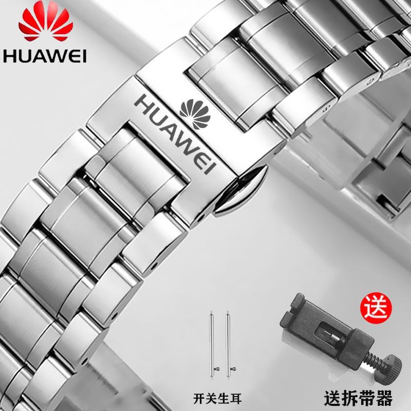 Dây đeo Huawei GT3 chính hãng GT2pro Dây đeo thép không gỉ GT4 Dây đeo thép watch4 Honor Magic2 vòng tay 22