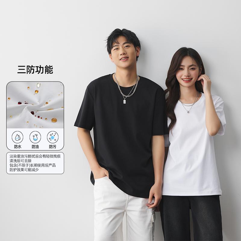 DARIN DARIN24 Áo thun cotton trơn ba lớp chống thấm mùa hè đơn giản dành cho nam và nữ