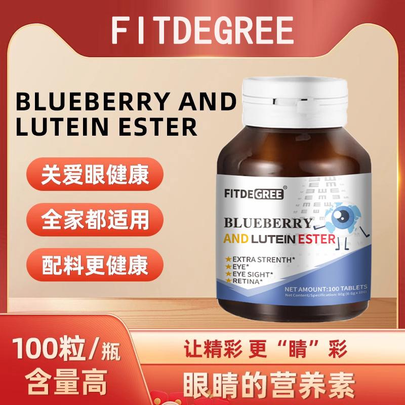 YG BLUEBERRY Lutein BLUBERRY VÀ LUTEIN'ESTER