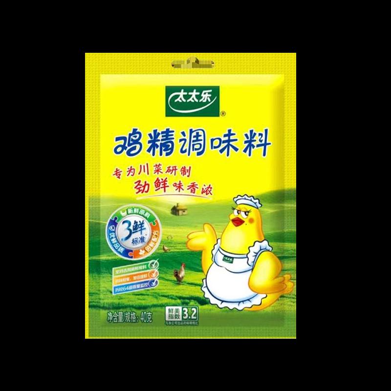 Totole Sanxian Tinh Chất Gà 40G Xào Canh Lẩu Thay Thế Tinh Chất Gà Bột Ngọt Nhà Bếp Thương Mại Gia Vị MS