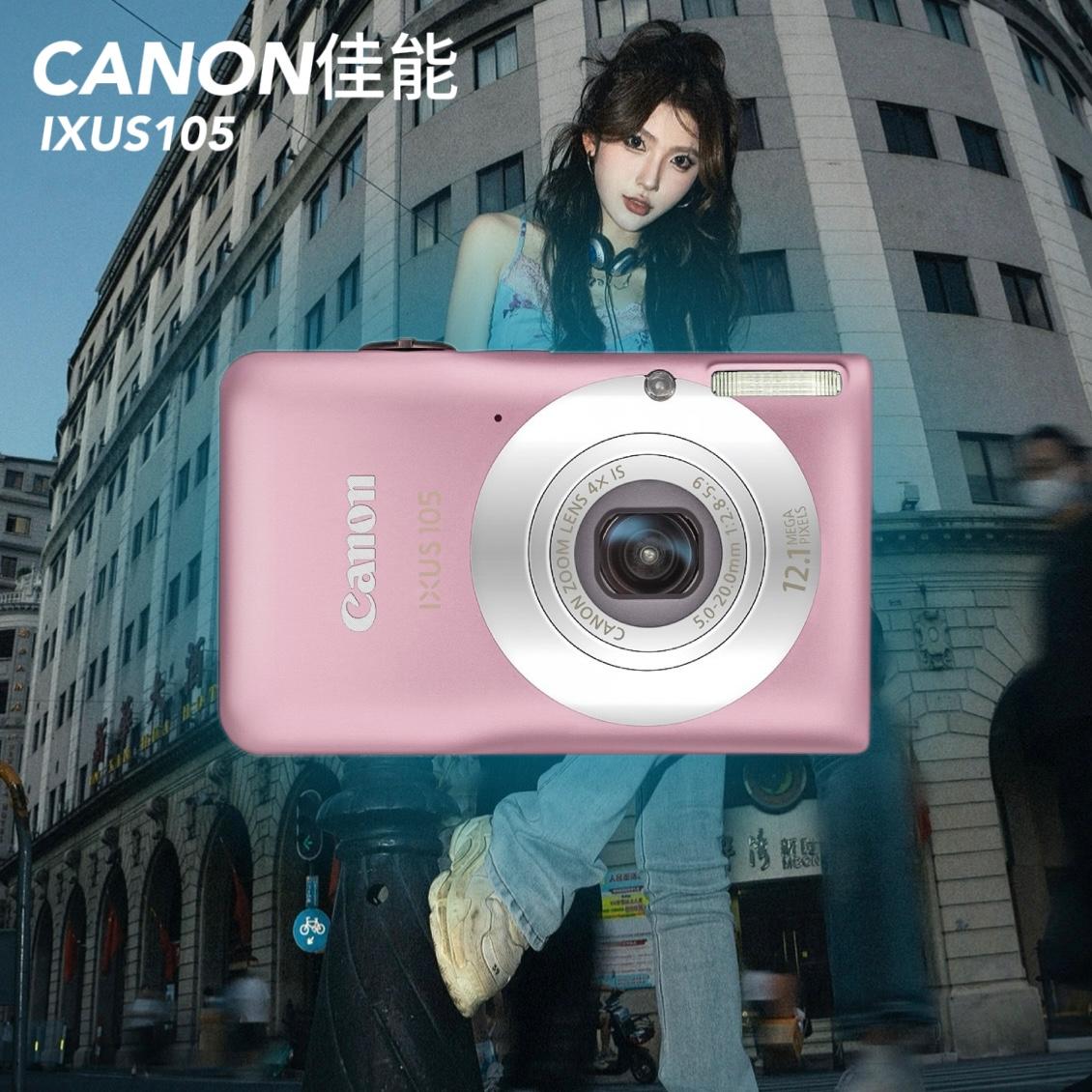 Chính hãng Canon IXUS105 retro CCD thẻ máy ảnh kỹ thuật số chân dung phim trắng lạnh phong cảnh du lịch