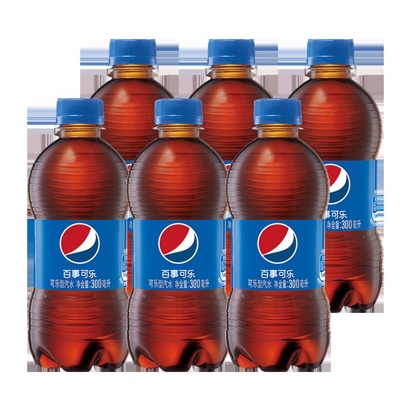 Nước giải khát có ga Pepsi Nước ngọt đóng chai mini Pepsi 300ml*6 chai