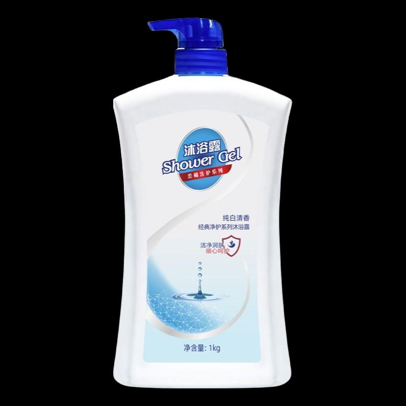 Dung Tích Lớn 1000Ml Sữa Tắm Chăm Sóc Và Dưỡng Ẩm Lâu Dài Tinh Khiết Trắng Gói Gia Đình Hương chanh Dưỡng Ẩm Hương Thơm Lâu Dài